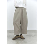 Women's Retro Loose Thin Casual Pants