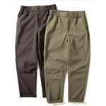 Japanese Loose Straight-leg Casual Trousers