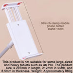 Adjustable 360° Rotating Device Stand