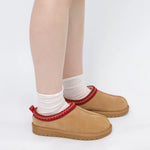 Women's Plush-Lined Slip-On Slippers