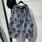 Retro Embroidered Thickened Loose Wide Leg Pants