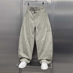 Japanese Loose Straight Quick-drying Harem Pants