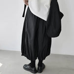 Women's Casual Loose-fitting Lantern Pants