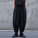 Japanese Loose Drape Casual Wide-leg Pants