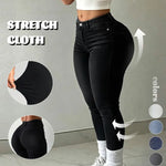 Women's High-Rise Stretch Skinny Jeans