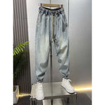 Thin Jeans Loose Casual Harem Pants