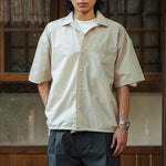 Japanese Water-repellent Cool Quick-drying Shirt