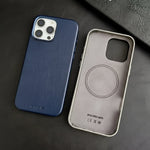 MagSafe Leather Phone Case for iPhone 13-17 | Premium Magnetic Protection Design