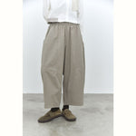 Women's Retro Loose Thin Casual Pants