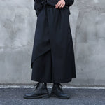 Asymmetrical Double-layer Loose-fitting Cropped Wide-leg Culottes