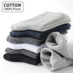 Ren Cotton Rib Socks