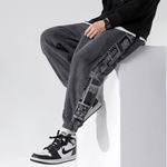 Varick Paneled Joggers