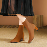 Avanti Knit Boots