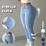 Women's High-Rise Stretch Skinny Jeans