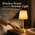 Rechargeable Touch Control Bedside Lamp