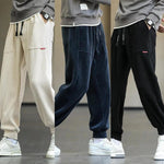 Veluto Sweatpants